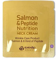 Пробник крему для шиї з лососем і пептидами Eyenlip Salmon&Peptide Nutrition Neck Cream Sample 1,5 мл
