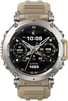 Amazfit T-Rex Ultra Beige