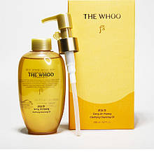 Гідрофільна очищувальна олія з шовковистою текстурою The History of Whoo Gongjinhyang Cleansing Oil 200 ml