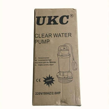 Насос для відкачування чистої води 220v 2.6 HP Лучшая цена