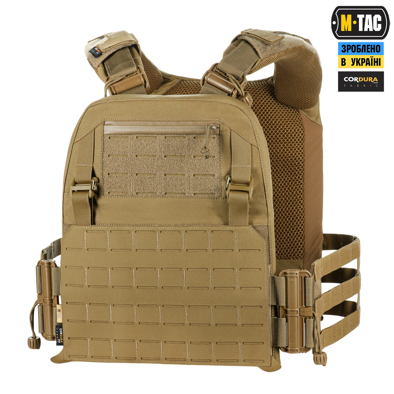 M-Tac плитоноска Cuirass FAST Elite XL Gen.II Coyote 3 клас захисту