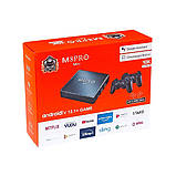 Ігрова приставка для телевізора з двома джойстиками AndroidTV+Game Box M8PRO, Портативні CL-730 ігрові консолі, фото 3
