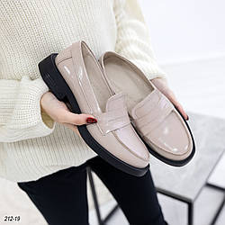 Жіночі бежеві шкіряні туфлі лофери наплак 37 та 38 р-ри
