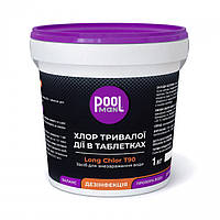 Засіб для знезараження води Poolman Long Chlor T90, 1кг