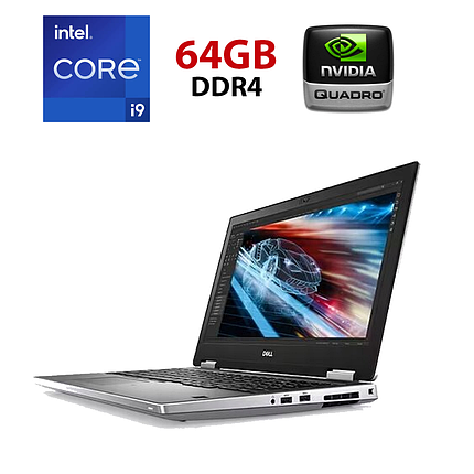 Ноутбук Dell Precision 7540/ 15.6" (1920x1080)/ Core i9-9980HK/ 64 GB RAM/ 512 GB SSD/ Quadro RTX 3000 6GB, фото 1