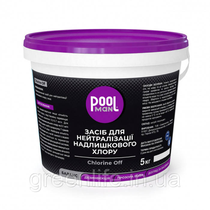Засіб для нейтралізації надлишкового хлору Poolman Chlorine Off, 5кг