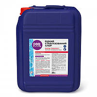 Засіб для знезараження води Poolman Active Chlorine L, 20л