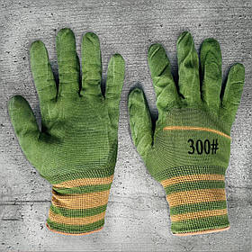 Рукавиці робочі захисні 300#, прогумовані, антиковзна нейлонпіна, оливкові