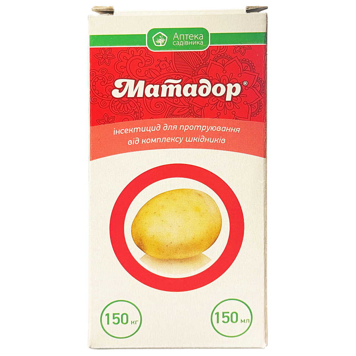 Протруювач картоплі "Матадор" 150 мл від Ukravit