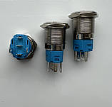 Кнопки з фіксацією 16 мм 12-24 В, червоний LED, 5pin, фото 5