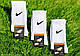 12 пар в упаковці, шкарпетки NIKE високі білі 36-39р. - фото 3 - id-p1897148933