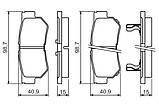 Колодки гальмівні (задні) Hyundai Tucson 2.0 CRDi 04-10 0 986 494 417 (BOSCH), фото 6