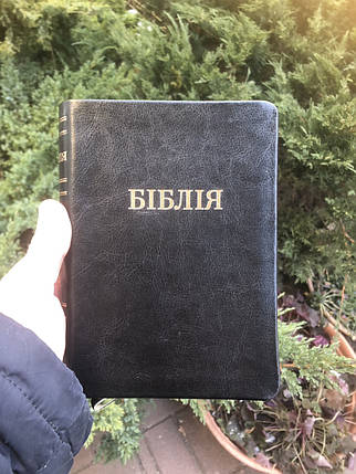 Біблія, переклад Івана Огієнка, 13х18 см, шкіра, індекси., фото 1