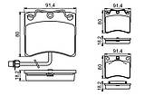 Колодки гальмівні (передні) VW T4 90-03 (+датчик) 0 986 494 041 (BOSCH), фото 6