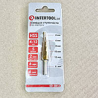 Свердло ступеневе для металу 4-12 мм INTERTOOL SD-5812