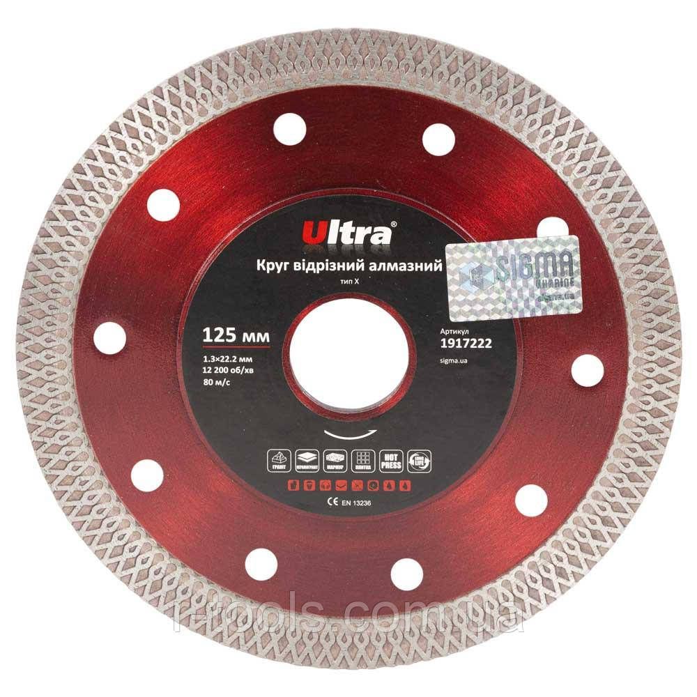 Круг відрізний алмазний тип Х Ø125×22.2 мм Ultra 1917222