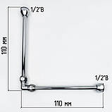 Гнучка підводка хромована 20см (10+10) бумеранг XL мідна d10мм 1/2"ВВ FLEXY CHROME, фото 3