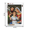 Алмазна мозаїка картина стразами за номерами Свята сім'я 40 х 50 см, фото 7