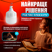 Лампа ліхтар на акумуляторі, з підвісом, Портативна USB LED лампочка, світильник 4800 mAh (AL-200), фото 3