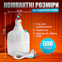 Лампа ліхтар на акумуляторі, з підвісом, Портативна USB LED лампочка, світильник 4800 mAh (AL-200), фото 9