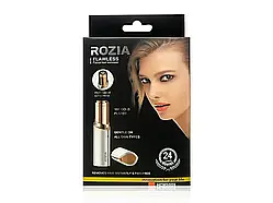 Тример для обличчя Rozia HCM5008 100 шт. 7656