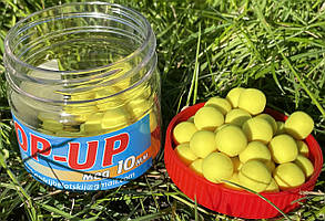 Бойли Pop-Up One Hook Мед 10 мм