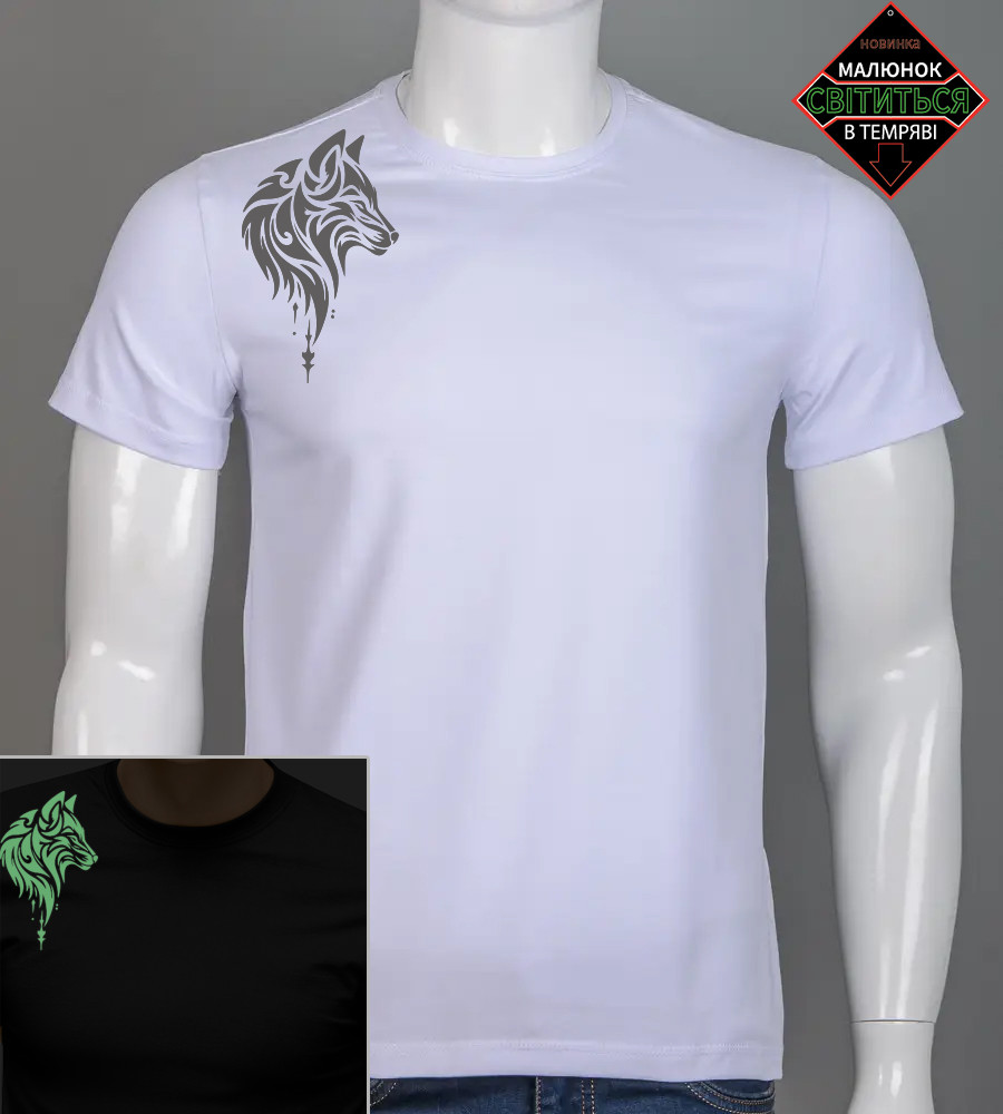 Футболка чоловіча Wolf 2508м (Уп.4шт M-XXL), Білий, фото 1