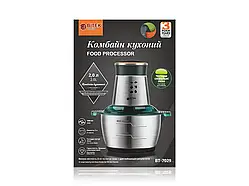 Комбайн кухонний подрібнювач Блискавка 2,0 л 1000 Вт BITEK BT-7029 16 шт. 6987