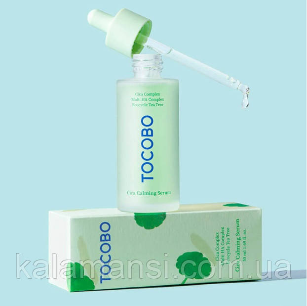 Заспокійлива сироватка з центелою Tocobo Cica Calming Serum 50 мл