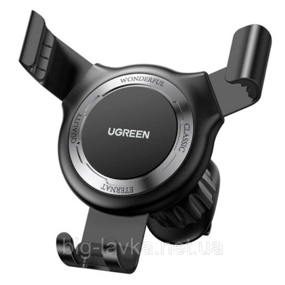 Автомобільний тримач для телефону Ugreen LP311 з гравітаційним ефектом Чорний