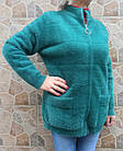 Кофта Альпака жіноча на змійці альпака 58-60-62