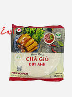 Папір рисовий круглий для спринг-ролів 400 г