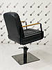 Перукарське гідравлічне крісло Bronx з дерев'яними підлокітниками мод.VM870 Wood, фото 3