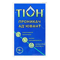 Ад'ювант Тіон 10мл