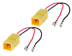 Разъемы динамиков (2 шт.) Alfa Romeo, Citroen, Fiat, Lancia AWM 190-001