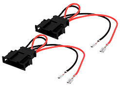 Разъемы динамиков (2 шт.) Volkswagen Golf, Passat, Seat Leon, Toledo AWM 190-005