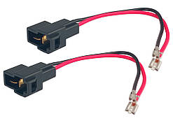 Разъемы динамиков (2 шт.) Chevrolet, Daihatsu, Hyundai, Mazda, Mitsubishi, Nissan, Subaru, Suzuki AWM 190-006
