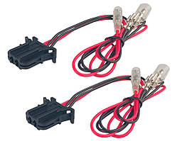 Разъемы динамиков (2 шт.) Mercedes A-klasse, C-klasse, CLK-klasse, E-klasse AWM 190-008