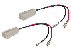 Разъемы динамиков (2 шт.) Fiat Palio, Mazda 323 AWM 190-010