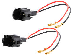 Разъемы динамиков (2 шт.) Hyundai AWM 190-011