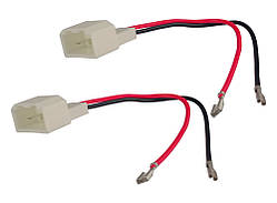 Разъемы динамиков (2 шт.) Ford C-Max, Fiesta, S-Max AWM 190-013