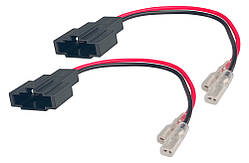 Разъемы динамиков (2 шт.) Audi A4, A5, A6, Q5, Q7 AWM 190-017