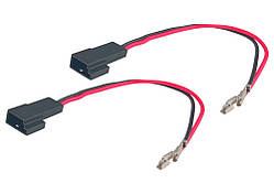 Разъемы динамиков (2 шт.) Citroen Berlingo AWM 190-020