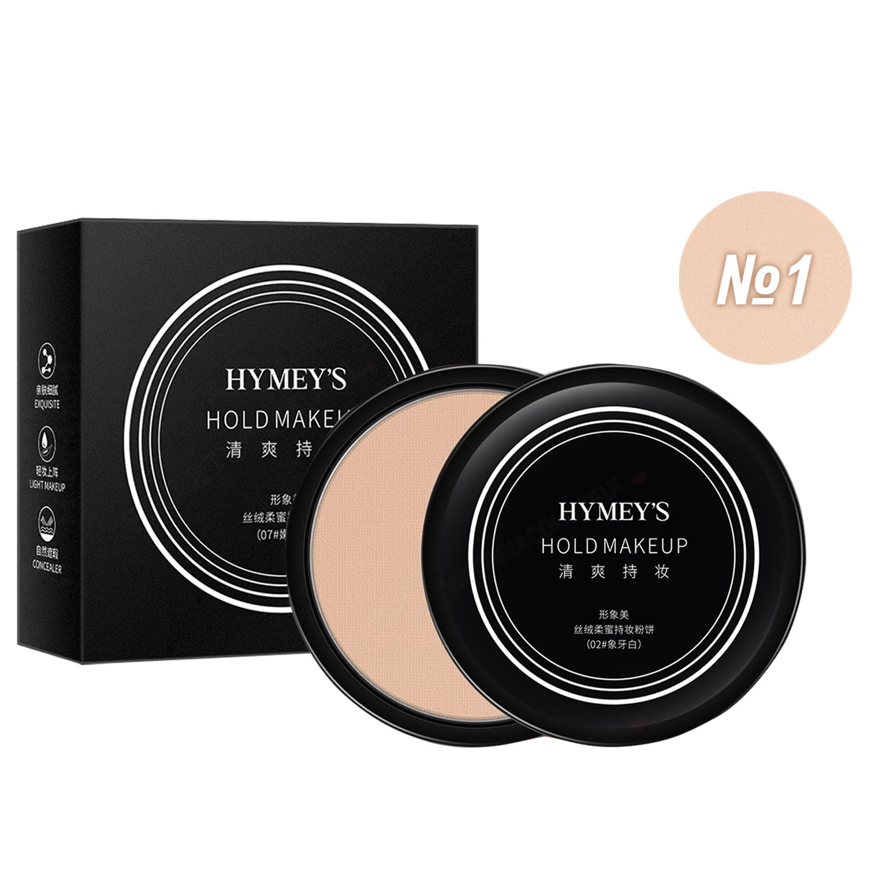 Пудра HYMEY'S Hold Makeup No01 Natural 16 г