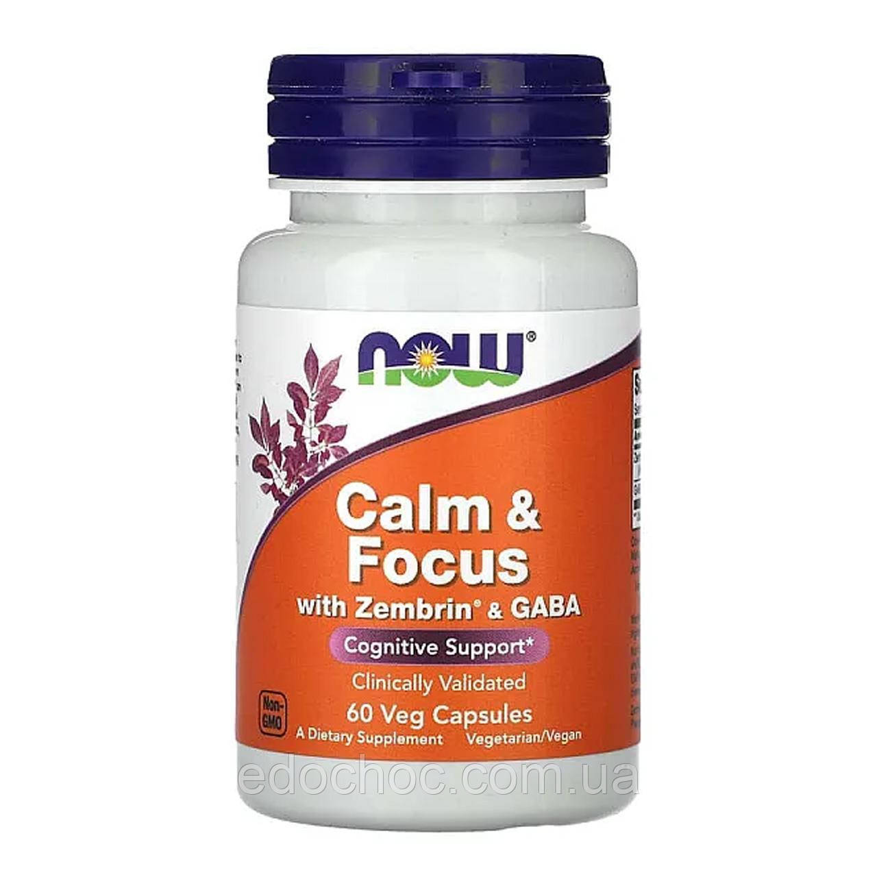 Заспокійливий комплекс (Calm & Focus) 60 капсул NOW-02396