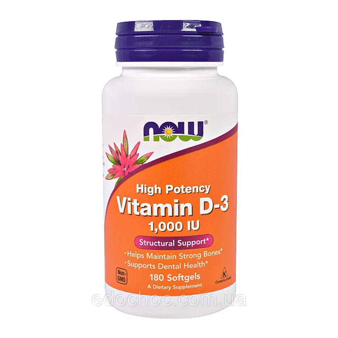 Вітамін D3 (Vitamin D3) 1000 МО 180 капсул NOW-00365