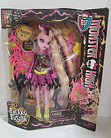 Monster High Freaky Fusion Bonita Femur Боніта Фемур Чумова злиття