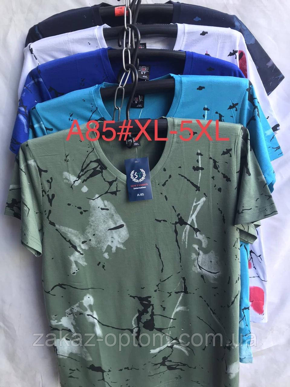 Футболка чоловіча норма гуртом (XL-5XL) Китай А85-132588