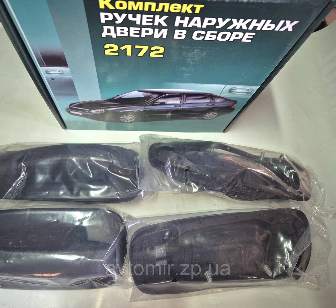 Ручка дверей Євро ВАЗ 2110-2112,2170-2172 Тюн-Авто комплект
