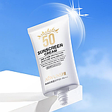 Солнцезащитный крем AOYUNSHI Active Silky Sun Cream SPF50+/PA+++, 40 мл., фото 2